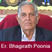 Sri Balaji College of Engineering & Technology Chairman: Er. Bhagirath Poonia Interview